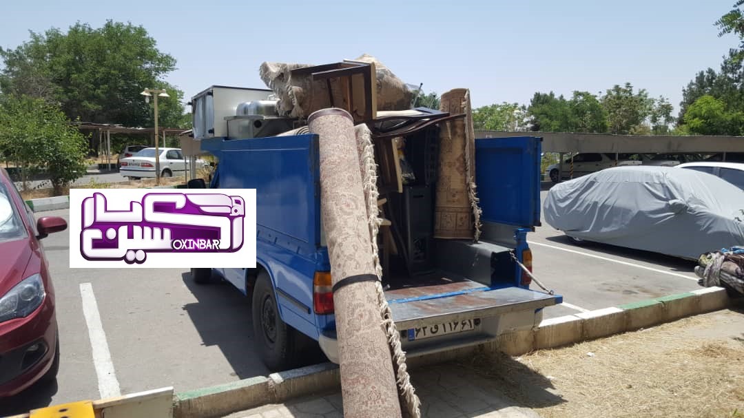 باربری تهران به کرج ؛ انواع وانت بار